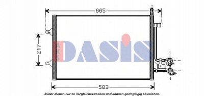 AKS DASIS 092045n -  Конденсатор, кондиционер